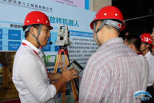 广西建筑业将大面积推广bim技术_电台新闻眼